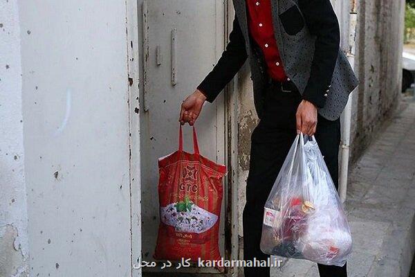 خدمت رسانی مراکز نیکوکاری در طول جنگ تحمیلی ۱۲ روزه
