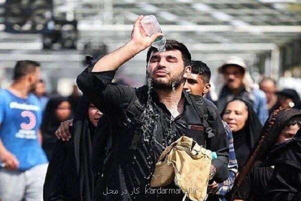 نکات ضروری برای پیاده روی اربعین در گرما