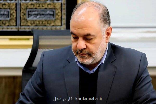 شروع ثبت نام افزایش ظرفیت فاز اول عمره ۱۴۰۴