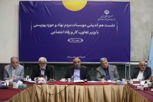 همکاری سمن ها با دولت راه حل اصلی توانمندسازی موسسات مردم نهاد