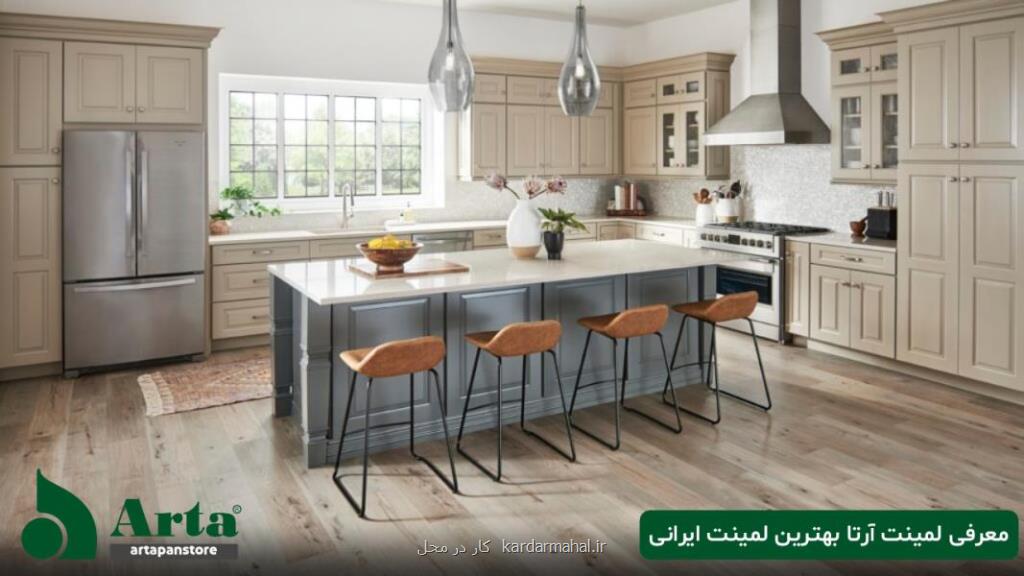معرفی و خرید بهترین لمینت ایرانی