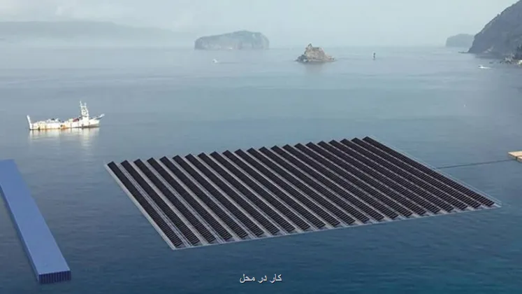 پروژه خورشیدی شناور متفاوت کره جنوبی