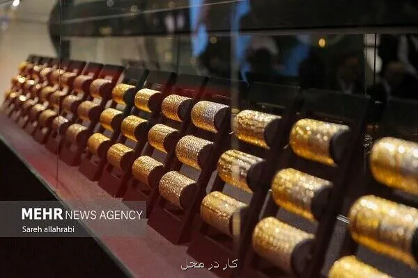 قیمت طلا و سکه امروز ۲ آذر ۱۴۰۴