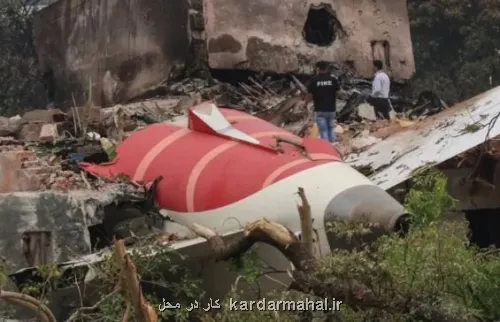 دیدار بازرسان هندی و آمریکایی درباره ی سقوط هواپیمای ایر ایندیا