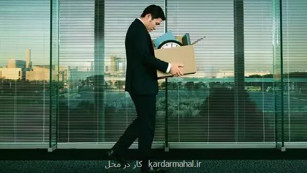 درخواست های بیکاری آمریکا در آستانه کریسمس سقوط کرد