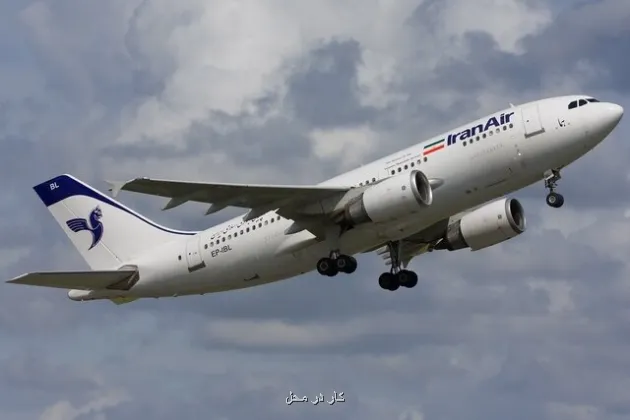 تغییر در روند ارایه خدمات ویلچر به مسافران هوایی