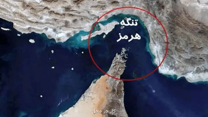 اخطار در رابطه با تنگنای جدی نفت و تقویت اهرم چانه زنی ایران