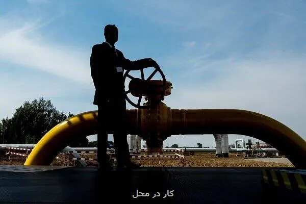 قیمت گاز در اروپا به بالاترین سطح خود از 2023 رسید