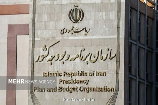 موکول شدن افزایش اعتبار کالا برگ به ماه آینده نادرست است