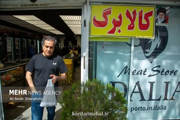 تمدید مهلت ثبت درخواست افزایش اعتبار کوپن