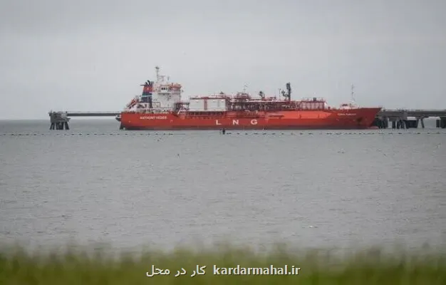 تمدید وضعیت فورس ماژور صادرات گاز مایع قطر تا پایان ۲۰۲۶