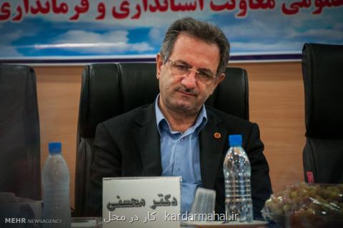 رونمایی از بسته جامع آموزشی و توانبخشی كم توانان ذهنی زیر۱۵ سال