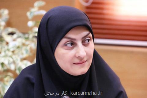 رفع مشكلات تامین بودجه بیمه سلامت