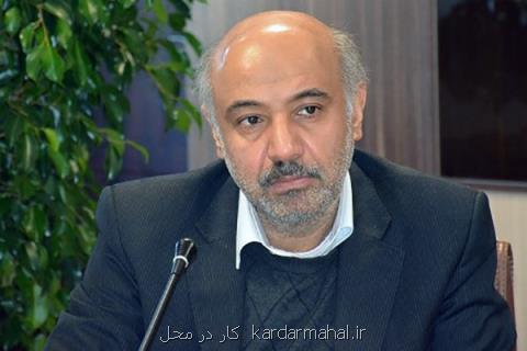 راه اندازی سامانه شناسایی افراد در معرض خودكشی