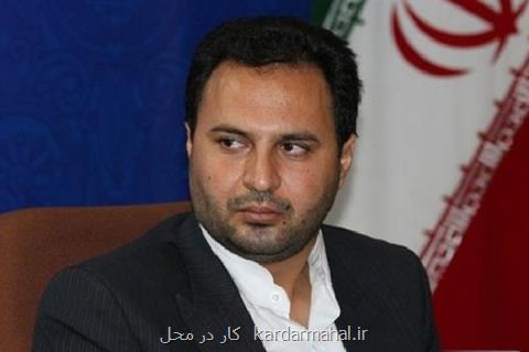 تعیین حقوق و دستمزد كاركنان سازمان بهزیستی مطابق سختی كار