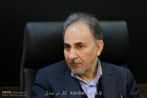 ما در قبال شهر و شهروندان مسئولیم