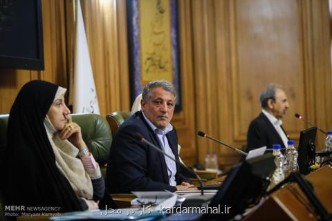 توقف آینده فروشی یا تغییر شكل كسب درآمد های سابق!