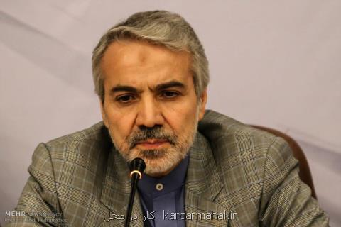 یارانه معوقه مراكز نگهداری بهزیستی تاپایان سال پرداخت می گردد