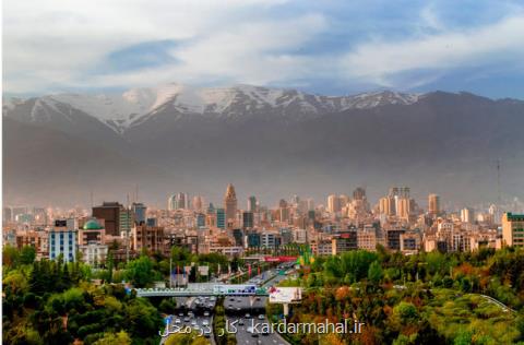 تهران را از نو كشف كنید!