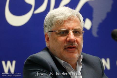 قانون بخشودگی جرائم بیمه ای كارفرمایان خوش حساب اجرا می گردد