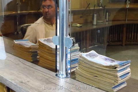 وجود ۳میلیون همپوشانی بیمه ای در كشور