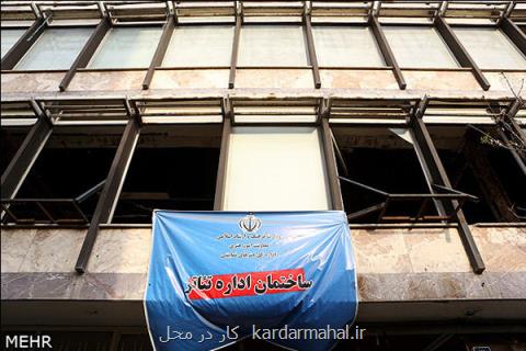 فیش چندصد میلیونی شهرداری تهران برای صدور پروانه ساخت اداره تئاتر