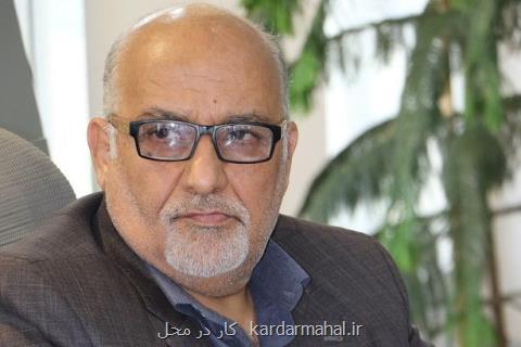 تذكر در مورد خاموشی بوستان های پایتخت