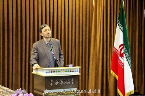 عدم افزایش مستمری مددجویان كمیته امداد در سال ۹۷