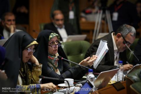 انتقاد از كاهش درآمدهای شهرداری از عوارض محدوده مركزی