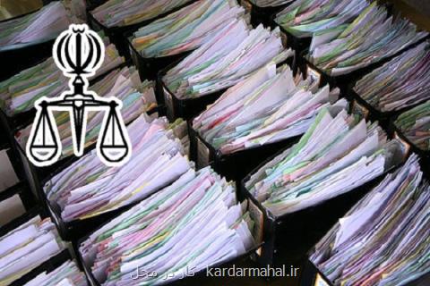 رویانیان تا آخر تابستان محاكمه می گردد