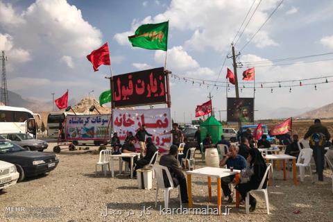 تصویب یك فوریت هزینه های مشاركت شهرداری در مراسم اربعین