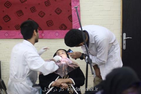عرضه ۲۰ هزار خدمت جهادی به ۳ هزار حاشیه نشین