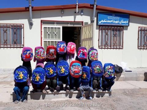 حمایت تحصیلی از ۳۰ هزار دانش آموز در تهران و شهرهای مرزی