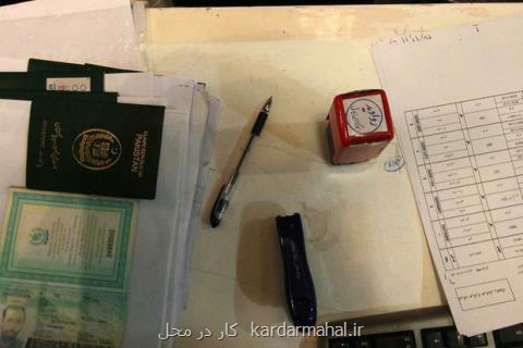 مشكل صدور ویزای اربعین رفع شد، صدور ۷۲ ساعته ویزا