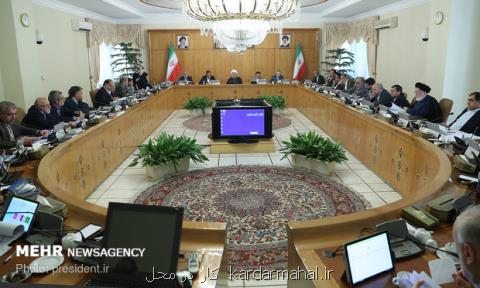 بسته حمایتی خانوارهای كم درآمد به تصویب هیئت وزیران رسید
