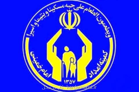 كمك ۴۶ میلیون تومانی به كودكان خرمشهری دچار سوء تغذیه