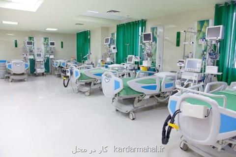 برگزاری دومین جشنواره خوشرویی در مراكز درمانی تامین اجتماعی