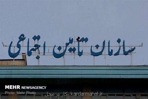 سرنوشت درمان كارگران وبازنشستگان در گرو تصمیم های جدید وزارت رفاه