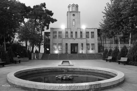 محسن سلیمانی رئیس باغ موزه قصر شد