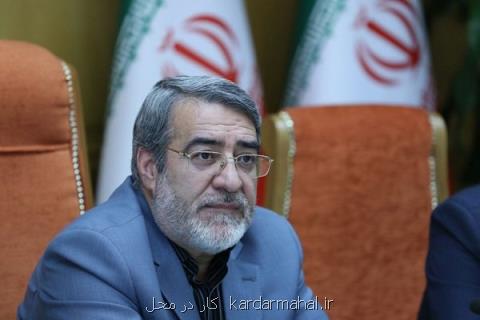 پیشنهاد حذف یارانه ها به نفع توسعه حمل و نقل عمومی