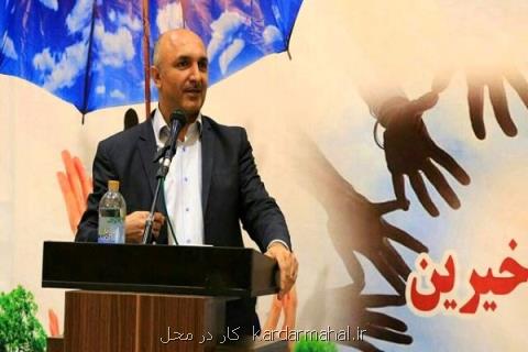 افزایش مشاركت های مردمی بهزیستی