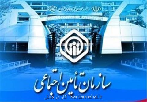 بیشتر از ۱۲۱ هزار عمل جراحی در مراكز ملكی درمانی تأمین اجتماعی