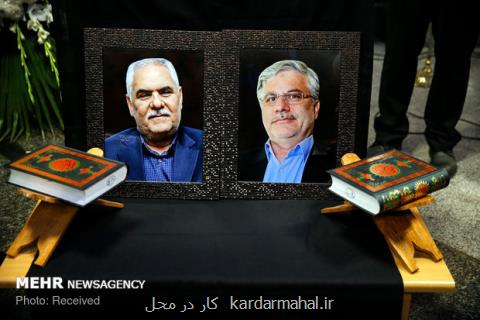 برگزاری مراسم چهلمین روز درگذشت مرحوم نوربخش