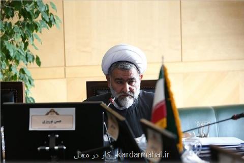 مشكل بیمه تكمیلی ایثارگران بازنشسته آموزش و پرورش حل نشده است