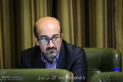 بررسی لایحه طراحی، پایش و اجرای نماهای شهر تهران در شورای شهر