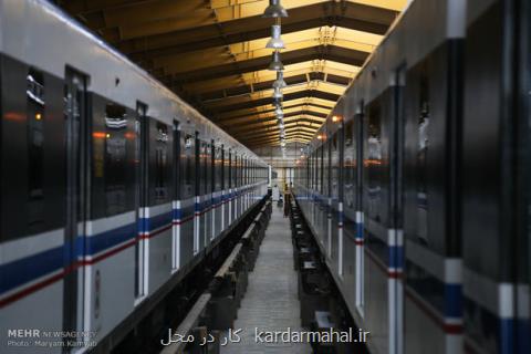 ورود ۳۷۶ واگن به خط ۷ مترو تا ۴۸ ماه آینده