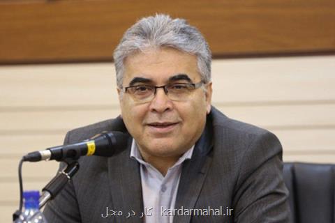 عیدی بازنشستگان تا ۱۰ اسفند پرداخت می شود