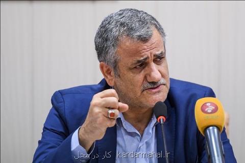 استقرار ۱۰ ایستگاه خدمات شهری در پایتخت