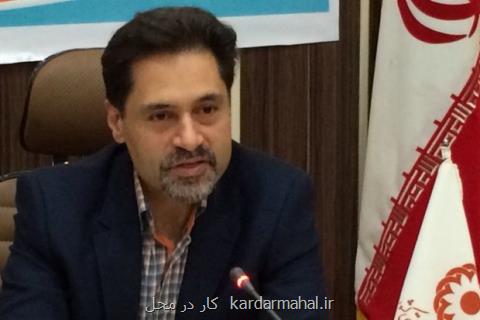 استعفای معاون توانبخشی بهزیستی، سرپرست جدید تعیین شد