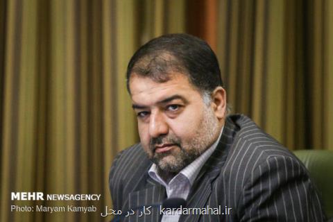 ۲۶ مورد مغایرت اصلی در تفریغ بودجه سال ۹۶ شهرداری تهران
